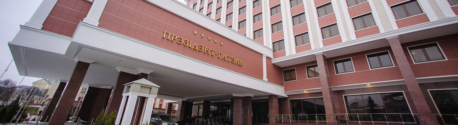 President Hotel, Minsk - Emsaş İnşaat